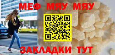 индика Малгобек