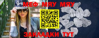 индика Малгобек