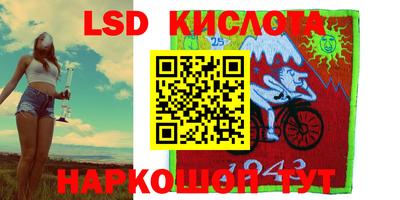индика Малгобек