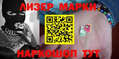 индика Малгобек