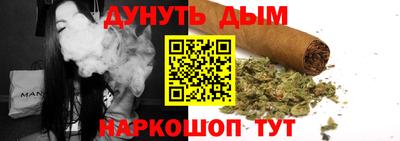 spice Мариинск
