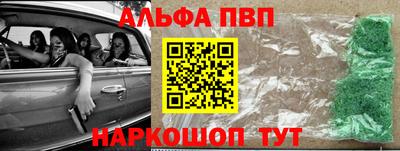 индика Малгобек