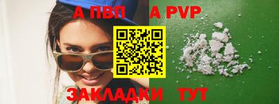 индика Малгобек