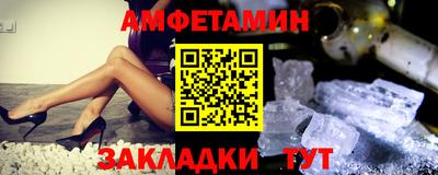 индика Малгобек