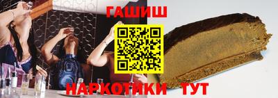 индика Малгобек