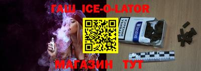 индика Малгобек