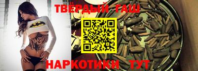 спайс Малоярославец