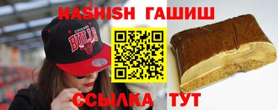 индика Малгобек