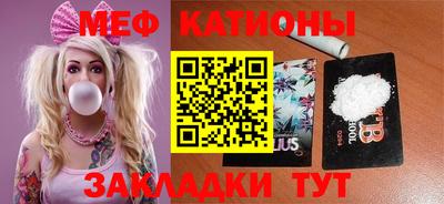 индика Малгобек