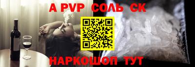 индика Малгобек