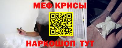 индика Малгобек
